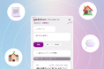 既存の支援が届かない子ども・若者へ、新たな手を―第3の家族がWebプラットフォームをリニューアル