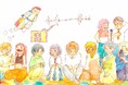 「夏休みしんどい」悩む少年少女たちにエールを送る「#GY4Y(Give a Yell for Youth)」をNPO法人第3の家族が始動