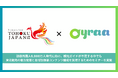 株式会社Oyraa、東北観光推進機構主催のインバウンド観光ガイド育成セミナーにて講演