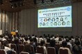 同性婚の法制化目前の今、企業にできる取り組みは？経済団体・労働組合・経営者・弁護士など各セクターの識者による特別セッションを実施「work with Pride 2026」カンファレンスVol.1開催