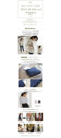 Tocco Closet 新店舗8月5日 水 福岡岩田屋 本店２fに待望オープン 株式会社pettersのプレスリリース