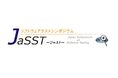 RGS、ソフトウェアテストシンポジウム「JaSST」に2026-2027年度プレミアムスポンサーとして協賛