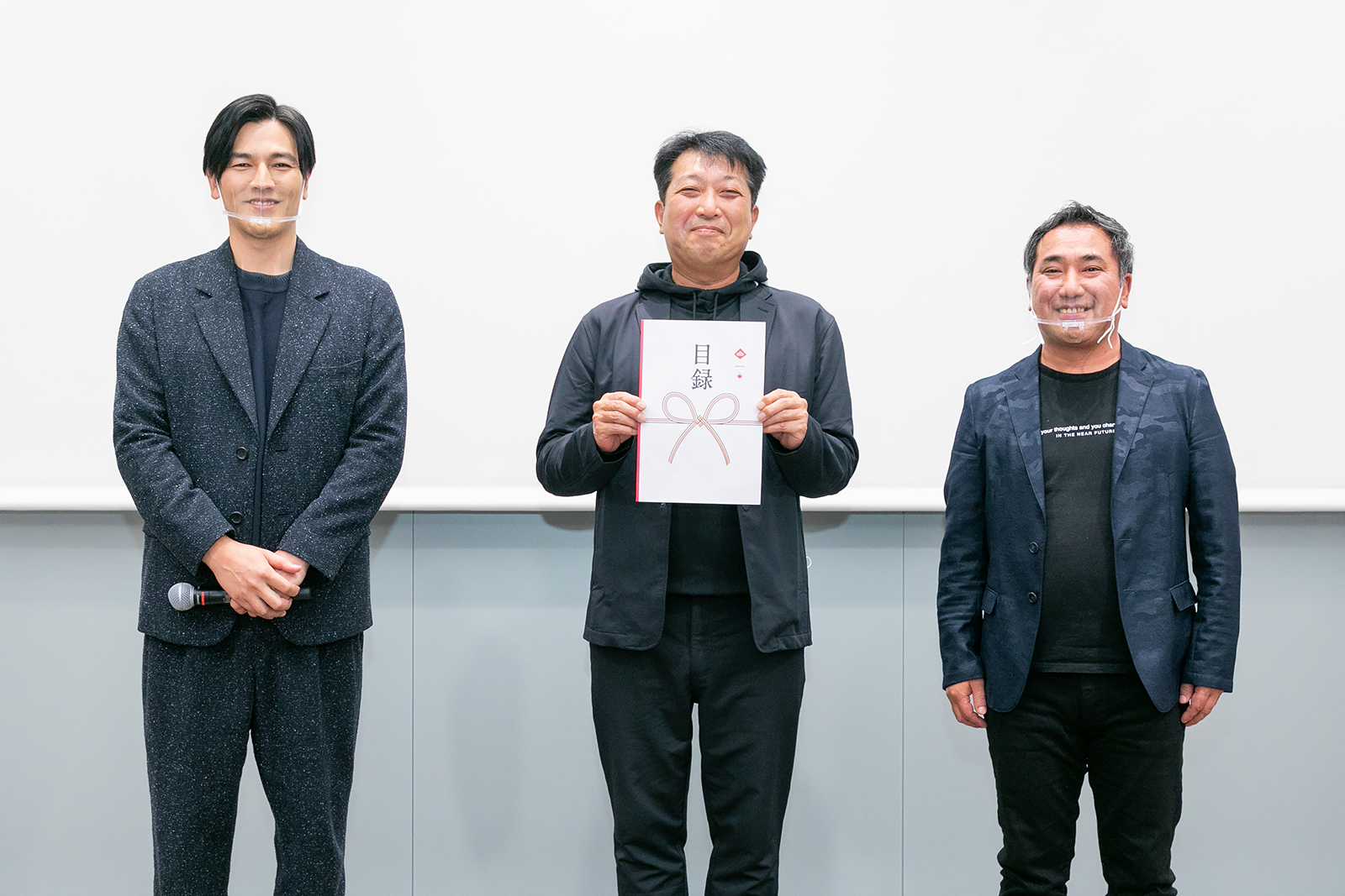 ITフリーランスへの大感謝祭！今年のテーマは“おうちフェスティバル”「プロエンジニアフェスティバル2020」開催事後レポート