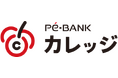 PE-BANK、企業のウェルビーイング経営に業界初※の新サービスを提供開始 副業支援等、所属エンジニアのキャリア自律を支援する福利厚生サービス「Pe-BANKカレッジ」をローンチ