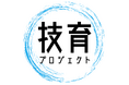 PE-BANKが株式会社サポーターズと「技育(GEEK)プロジェクト2025」ブロンズスポンサー契約を締結