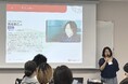 日本工学院専門学校 ITカレッジ ITスペシャリスト科の学生と交流~ITフリーランスのキャリアと、ProTechOne 2025の開催について~