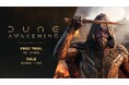 砂の惑星で繰り広げられるサバイバルRPG『Dune: Awakening』が、期間限定の無料プレイを過去最大の割引と共に提供開始