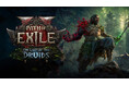 『Path of Exile 2』最新アップデートを記念したキャンペーンを実施