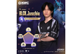 賞金総額300万米ドルをかけたeスポーツの世界大会「Honor of Kings World Cup』いよいよ7月15日より開幕!