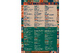 FUJI ROCK FESTIVAL'25|開催まであと3週間!最終ラインナップ&タイムテーブル発表!オフィシャルツアー、先着販売終了間近!