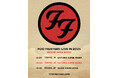 FOO FIGHTERS|フーファイターズ 10月待望の単独ツアー、各券種続々ソールドアウト!東京追加公演が決定!!