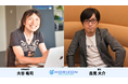 【ホライズンテクノロジー】情報セキュリティ事業の強化を目指し、元監査法人トーマツの古見大介氏が顧問に就任。