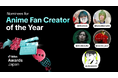 【TikTok Creator Awards Japan 2025】Star Creation所属クリエイター「おジョーです。」がAnime Fan Creator of the Yearにノミネート
