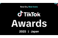 【TikTok Creator Awards Japan 2025】Star Creation所属クリエイター「おジョーです。」がAnime Fan Creator of the Yearを受賞！