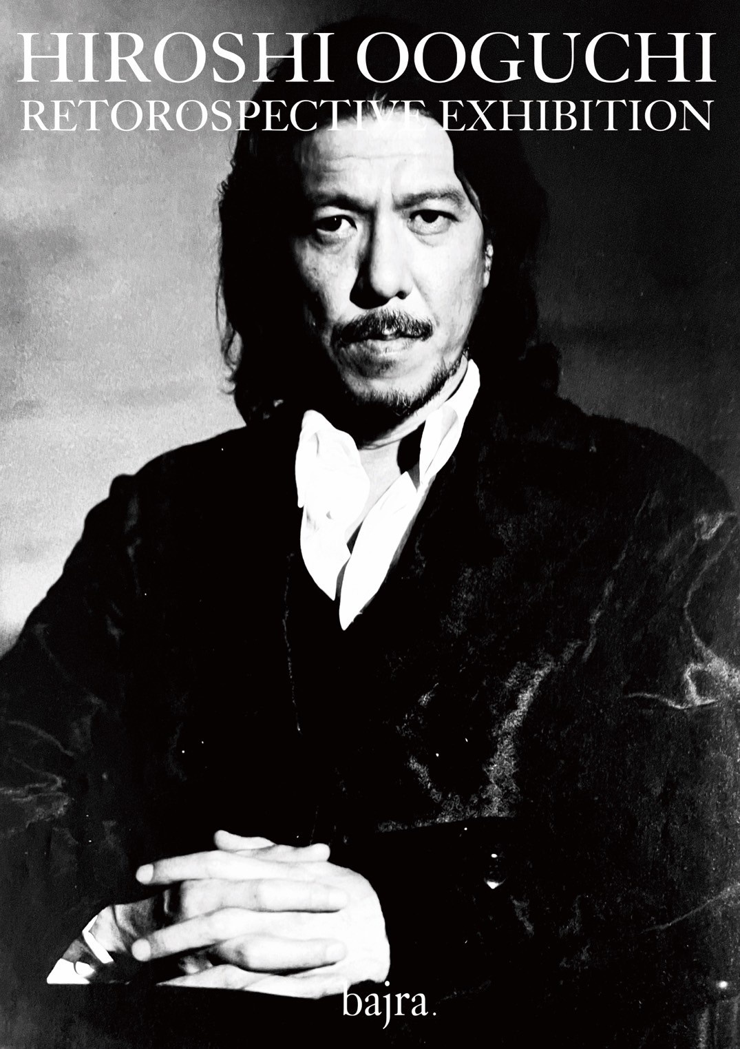 『大口広司回顧展』開催のお知らせ~大口広司という男を知っていますか?~|株式会社バジュラのプレスリリース
