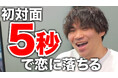 総フォロワー350万人超えのYouTuber!人気クリエイター“えっちゃん”のYouTube運営サポートにより、『ククリさま』の公式YouTubeチャンネルが待望のリニューアル!