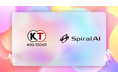 SpiralAI、コーエーテクモグループおよびVC複数社より資金調達を実施。新LLMサービス「Geppetto2」を発表