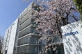 オムロン、研究開発拠点を新設し、パワーエレクトロニクスに注力