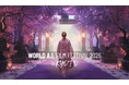 ー 世界最大のAI映画の祭典が日本へ上陸 ー「WORLD AI FILM FESTIVAL KYOTO 2026」開催決定 !!