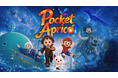 井上勇人監督のオリジナルアニメ『Pocket Apricot』、ハリウッドでファーストルック上映へ
