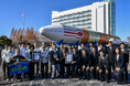 先進レーダ衛星「だいち4号」直接伝送系がギネス世界記録™認定