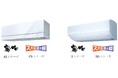 2026年度 三菱ルームエアコン霧ヶ峰「FZ、Z、FD、ZDシリーズ」発売