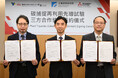 ITRI、TTL竹南ビール工場とCO2回収・資源化の実証試験に関する基本協定を締結