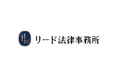 「再開発立ち退き料、専門弁護士介入で平均3倍増額を実現 〜解決事例からわかる『情報格差』の実態〜」
