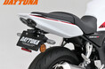 【株式会社デイトナ】HONDA CB400 SUPER FOUR E-Clutch（'26）/ CBR400R FOUR E-Clutch（'26） カスタマイズパーツをご紹介！