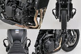 【株式会社デイトナ】2027年モデルにも対応！Z900RS/SE/CAFE用「パイプエンジンガード」が登場