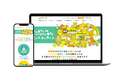 株式会社デイトナ、オートバイ好きのためのファンコミュニティサイト「森町お天気山ジャンクション」をオープン！
