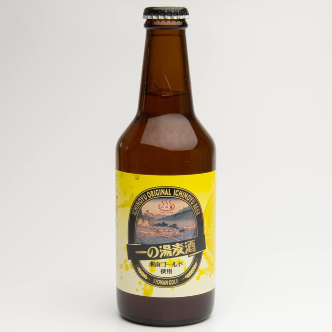 大人気の湘南ゴールドフレーバーのオリジナルクラフトビール 大人気の湘南ゴールドフレーバーのオリジナルクラフトビール