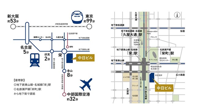 2024年春