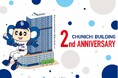 CHUNICHI BUILDING 2nd ANNIVERSARY【2026年4月23日（木）～5月31日（日）】