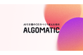 【Algomatic】「AI時代の企業OS」構想の実現を加速する新経営体制へ移行