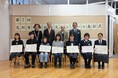 【岐阜県飛騨市】「私の大切な一言」を800文字で綴ろう!荒垣秀雄顕彰作文コンクールの作品を大募集