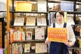 【岐阜県飛騨市】9月は「認知症月間」~知ろう・学ぼう・考えよう~図書館に関連本・情報コーナーの設置、VR体験会