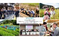【岐阜県飛騨市】岐阜県初の「内閣総理大臣賞」で頂点に！全国広報コンクール～「関係人口」を軸にした飛騨市の共創モデル