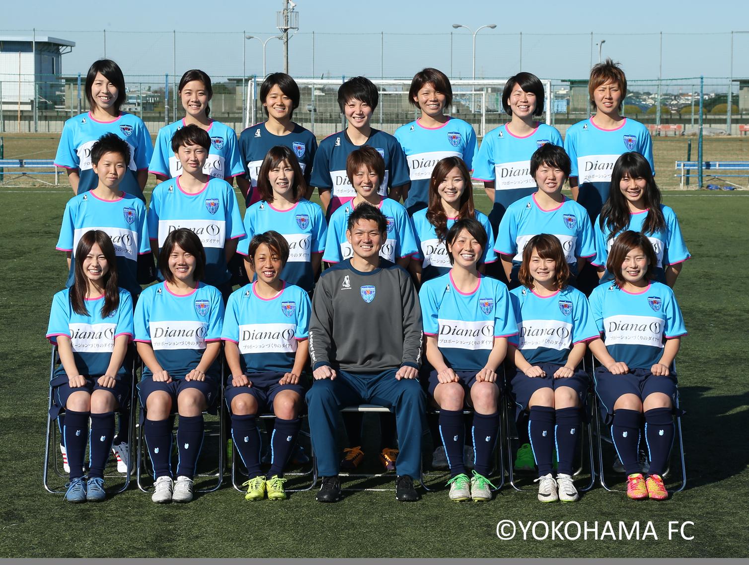 目指せなでしこリーグ入り 横浜ｆｃシーガルズ オフィシャルクラブトップパートナー契約更新 ダイアナのプレスリリース