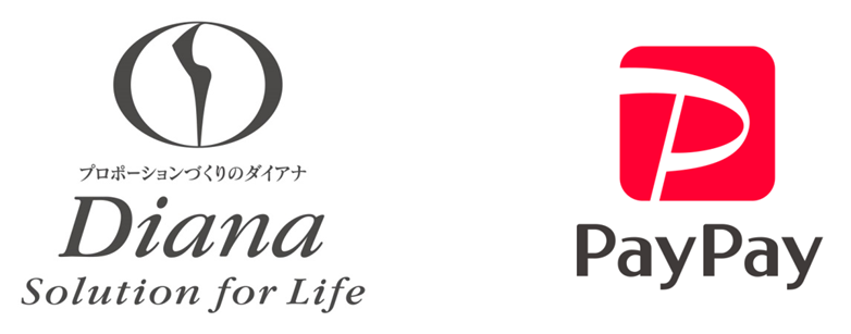 もっと便利にお買い物 ダイアナがスマホ決済サービス Paypay を導入 ダイアナのプレスリリース