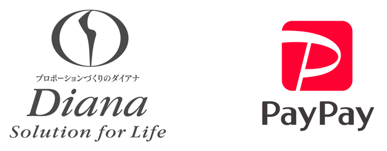 もっと便利にお買い物 ダイアナがスマホ決済サービス Paypay を導入 ダイアナのプレスリリース