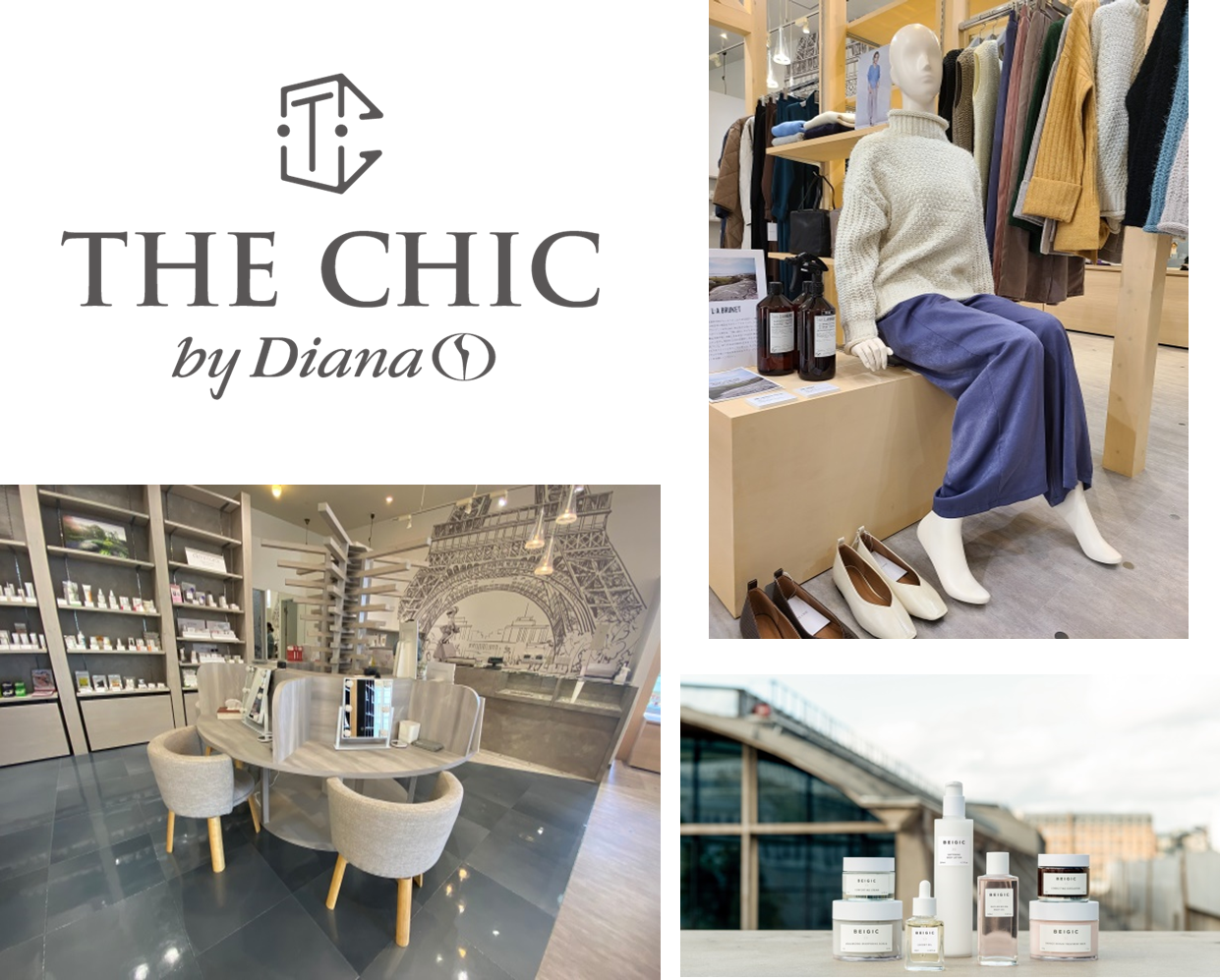 アパレルブランド The Chic が12月4日にローンチ 働く大人の女性に向けて美と健康と暮らしをトータルにプロデュース ダイアナのプレスリリース