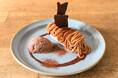 Minimalより、秋の味覚と楽しむチョコレート第5弾登場。チョコレートによって変化する栗の印象を楽しむ、4種のチョコレートを使ったチョコレートモンブラン10/1発売