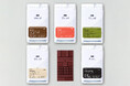 東京発のスペシャルティチョコレート専門店「Minimal」のシグニチャー板チョコレート5種がシングルオリジン(単一産地)でリニューアル!