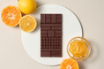 Minimalより、新手法“二次発酵カカオ豆”を用いたチョコレート第三弾が数量限定で登場。みかんジャムのようなジューシーな味わい