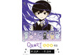 『OMORI』のオンラインくじ「eeoくじ」が登場！　コミカライズの公式イラスト＆GraffArtを使用した豪華景品は必見!!