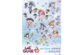 『しゅごキャラ！』の新作グッズが発売決定！　原作イラスト＆“梅雨”がテーマのGraffArtを使用したアイテムが登場