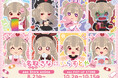 「名取さな×いらすとや」の新作コラボグッズが登場！　描き下ろしミニキャライラストを使用したアイテムが発売決定