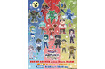 TVアニメ『遊☆戯☆王デュエルモンスターズGX』POP UP CORNERが開催決定！　遊城十代やE・HEROたちのPOP Artが可愛すぎる新作グッズが登場