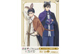 TVアニメ『異世界の沙汰は社畜次第』新作グッズが登場！　誠一郎＆アレシュの“ケモミミカチューシャ”テーマの描き下ろしイラストがグッズに